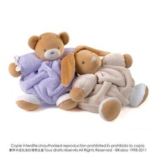 Plyšové medvede - Plyšový medvedík Plume-Lilac Bear Kaloo 25 cm v darčekovom balení pre najmenších fialový_1