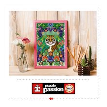 Puzzle 500-dijelne - Puzzle Bengal Tiger Educa 500 dielov a Fix lepidlo od 11 rokov EDU19912_2