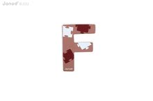 Dekorace do dětských pokojů - Dřevěné písmeno F ABCDeco Janod lepící 9 cm hnědé/červené od 3 let_0