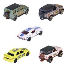 Sets Autos - Spielzeugautos Castheads Serie 5 Stück Giftpack Majorette Metall,  länge 7,5 cm Satz 5 Arten in Geschenkverpackung_1