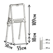 Školské tabule - Drevená tabuľa obojstranná Wooden Board Smoby magnetická/na kriedu výškovo nastaviteľná skladacia s 80 doplnkami_3