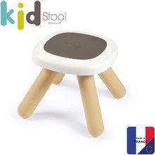 Dětský záhradní nábytek - Taburetka pre deti Kid Furniture Stool Grey Smoby 2v1 šedá s UV filtrom 50 kg nosnosť 27 cm výška od 18 mesiacov  SM880207_1