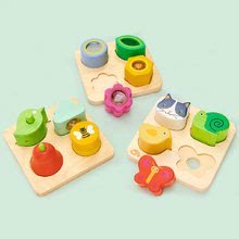 Drevené didaktické hračky - Drevené tvary zvieratká Touch Sensory Tray Tender Leaf Toys na podložke 4 druhy od 18 mes_3